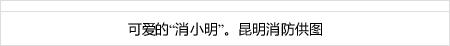yojucasino no deposit bonus aplikasi nonton liga inggris gratis [J1 Kawasaki] Gelandang tahun ke-3 Toin Yokohama University Hinata Yamauchi bergabung musim depan